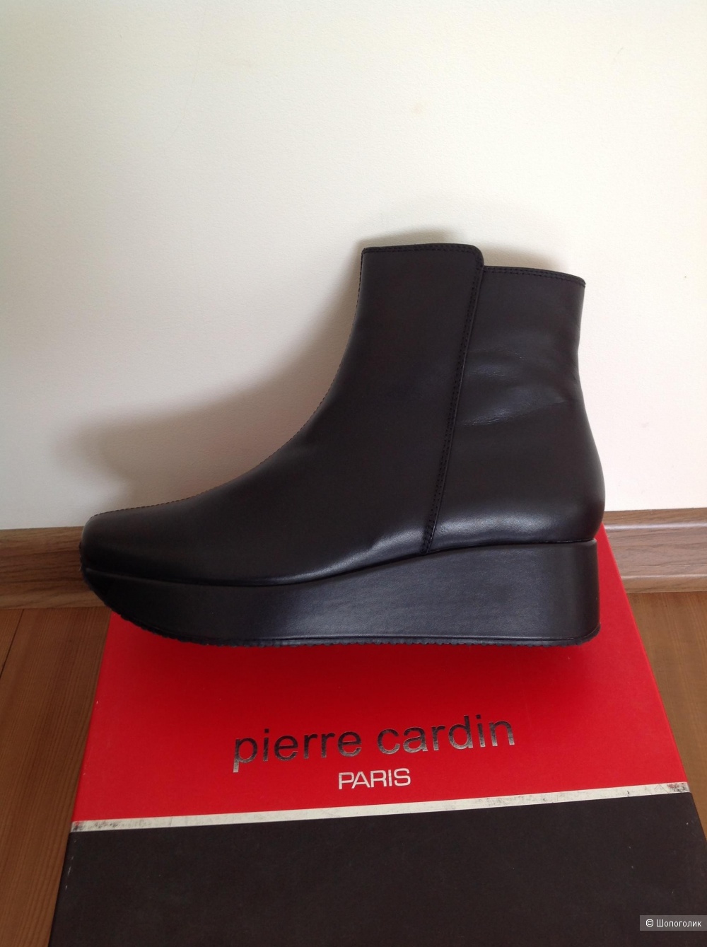Ботинки Pierre Cardin, размер 40-41
