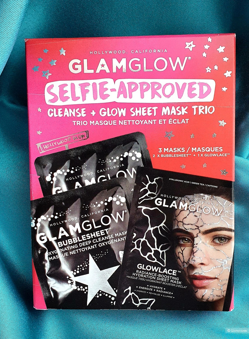 GlamGlow selfie-approved mask trio