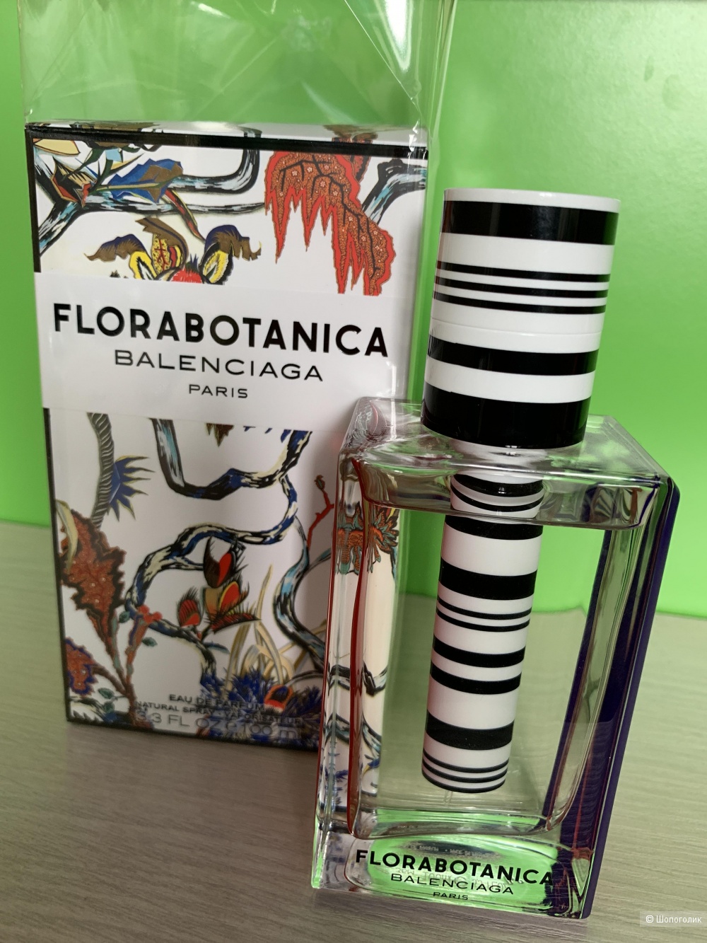 Balenciaga Florabotanica eau de parfum 100ml