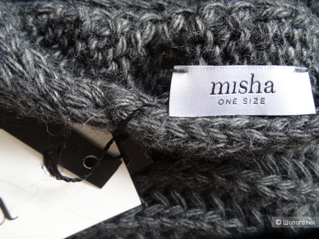 Пуловер Misha, размер 46-48