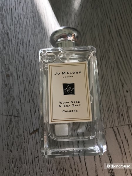 Jo malone Wood Sage & Sea Salt, 100ml