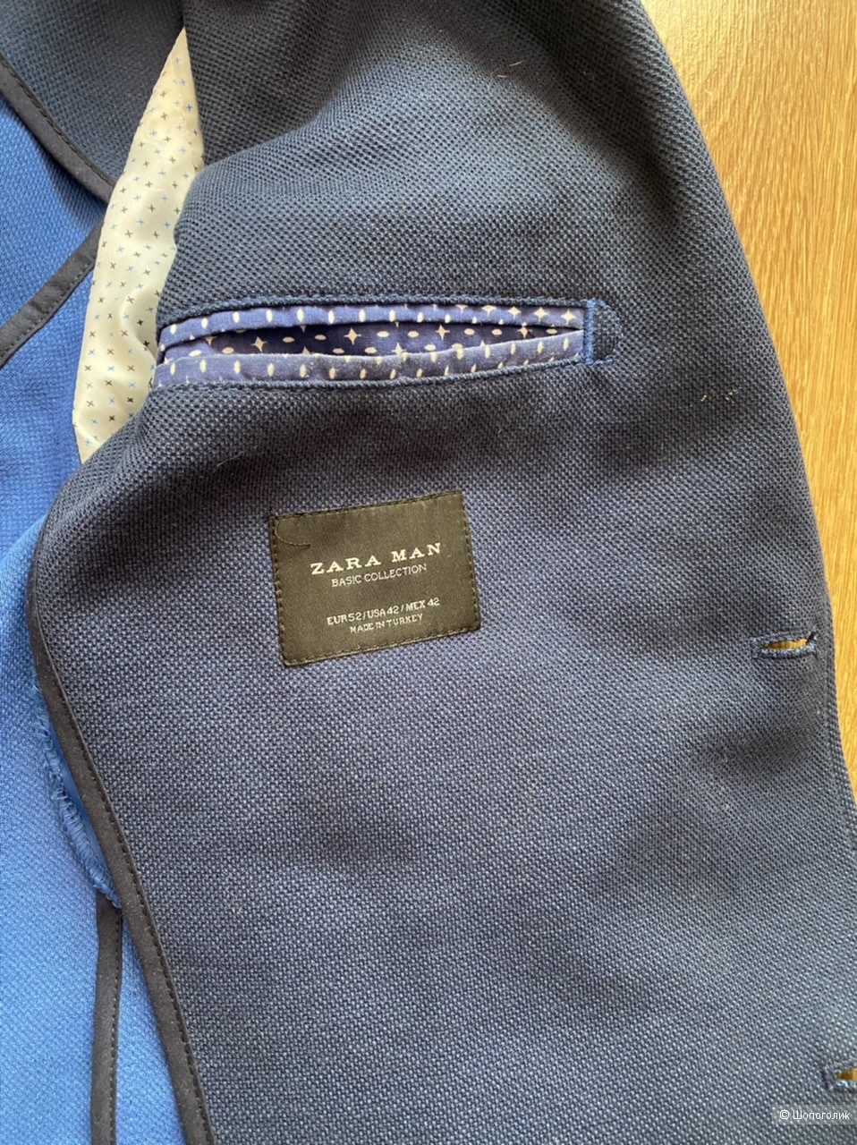 Пиджак Zara, размер 52