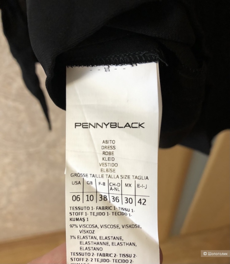 Платье Penny Black размер 44