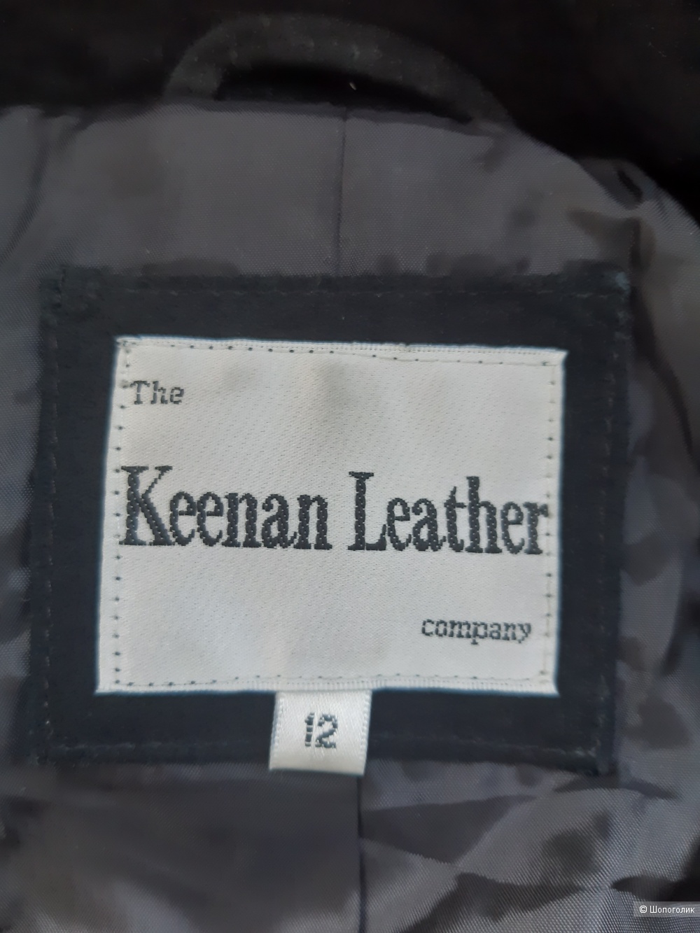 Тренч замшевый "Keenan leather" , р. М