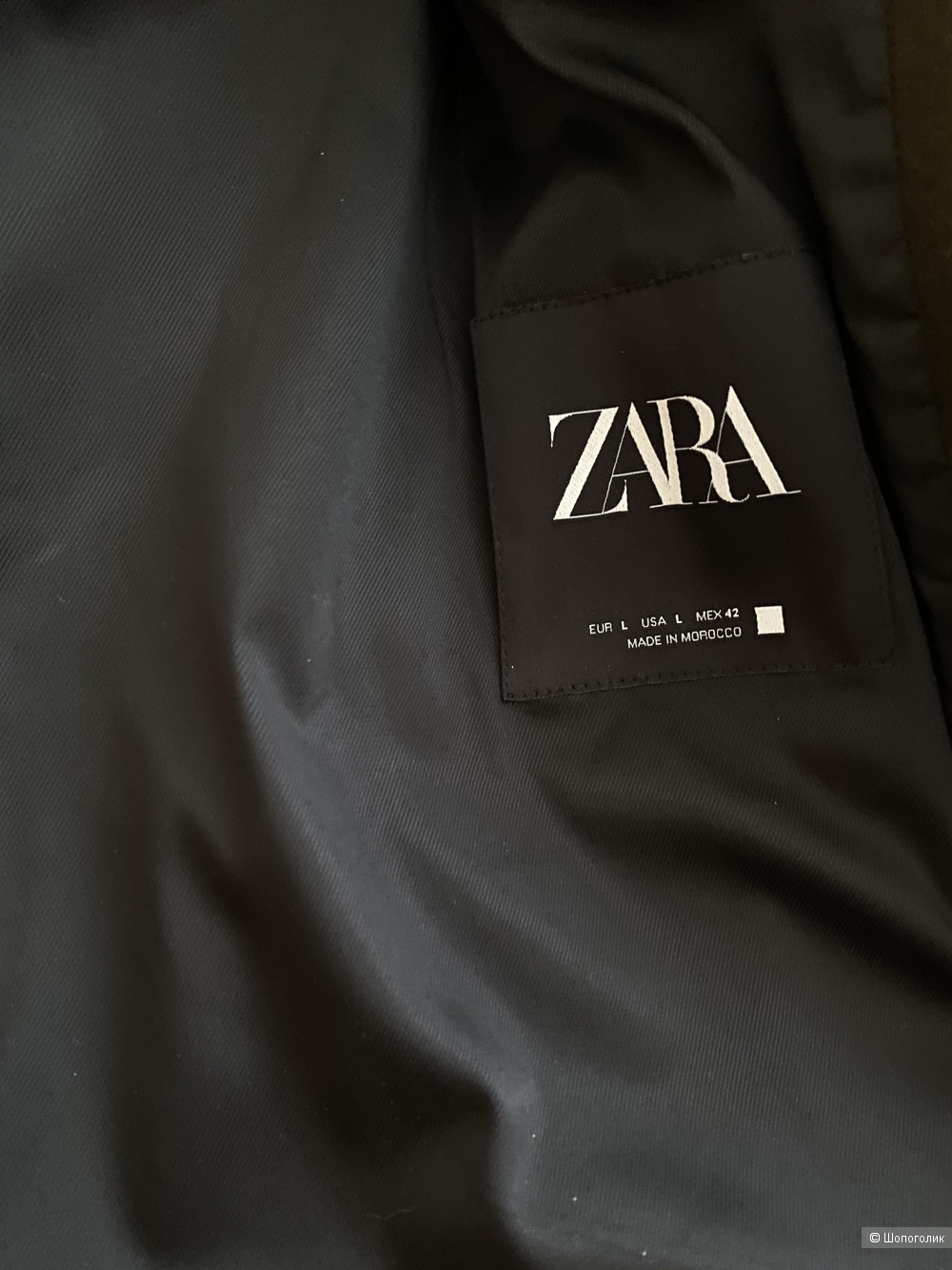 Пальто Zara размер 50