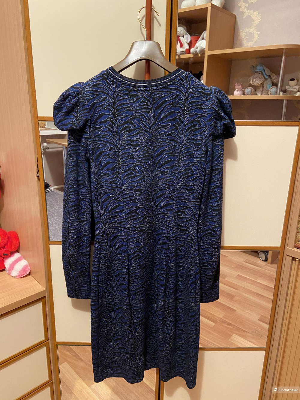 Платье Pinko 38