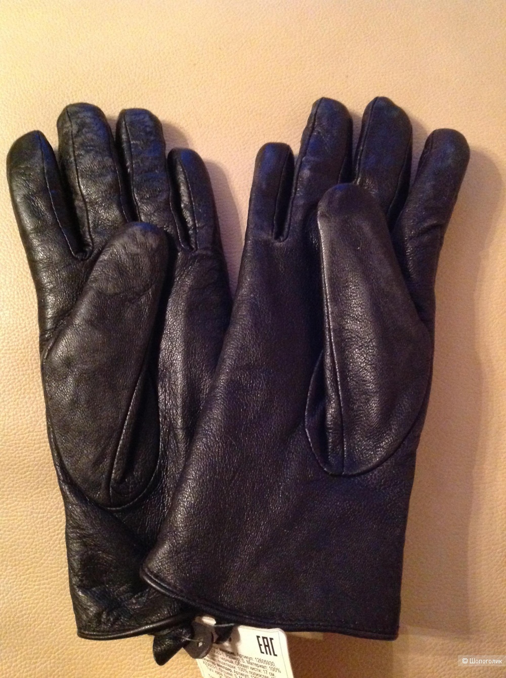 Кожаные перчатки, размер S, 6-6,5