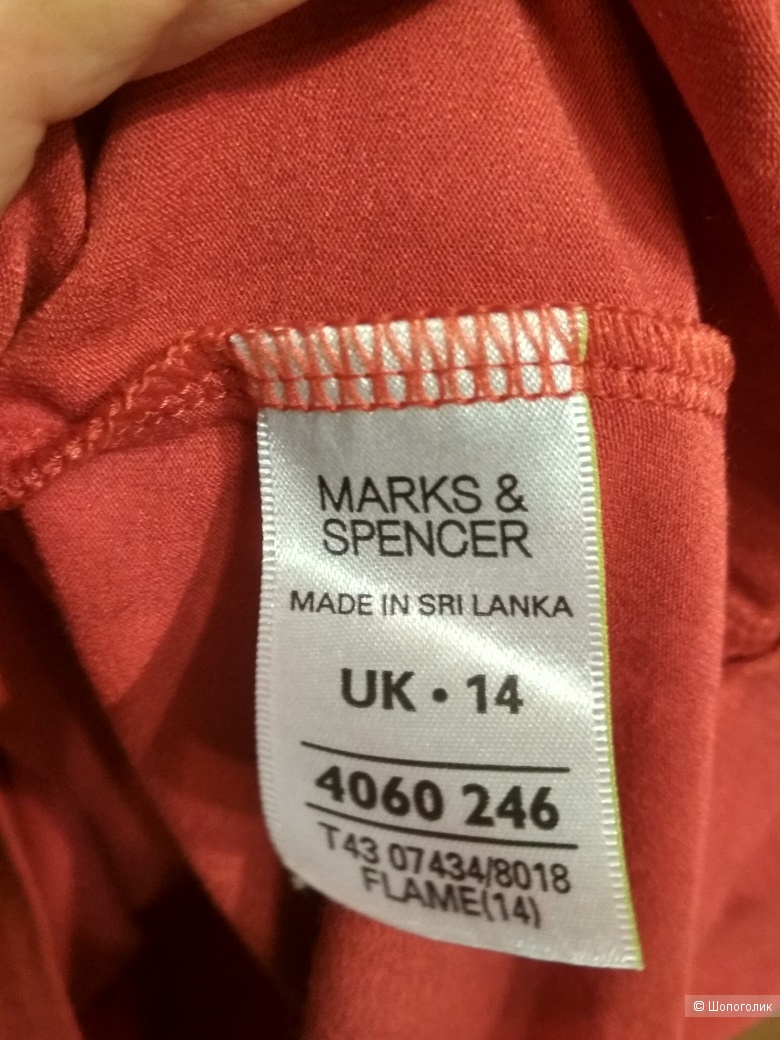 Кофточка Marks & Spencer , размер UK 14  на 48-50