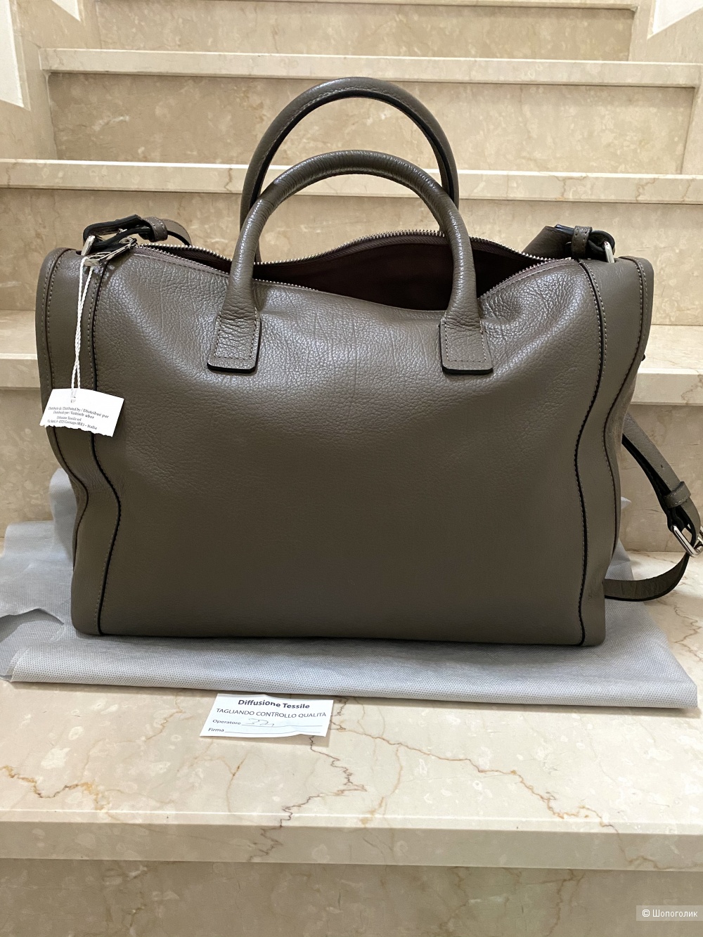 Сумка Intrend Max Mara 34x30x11см.