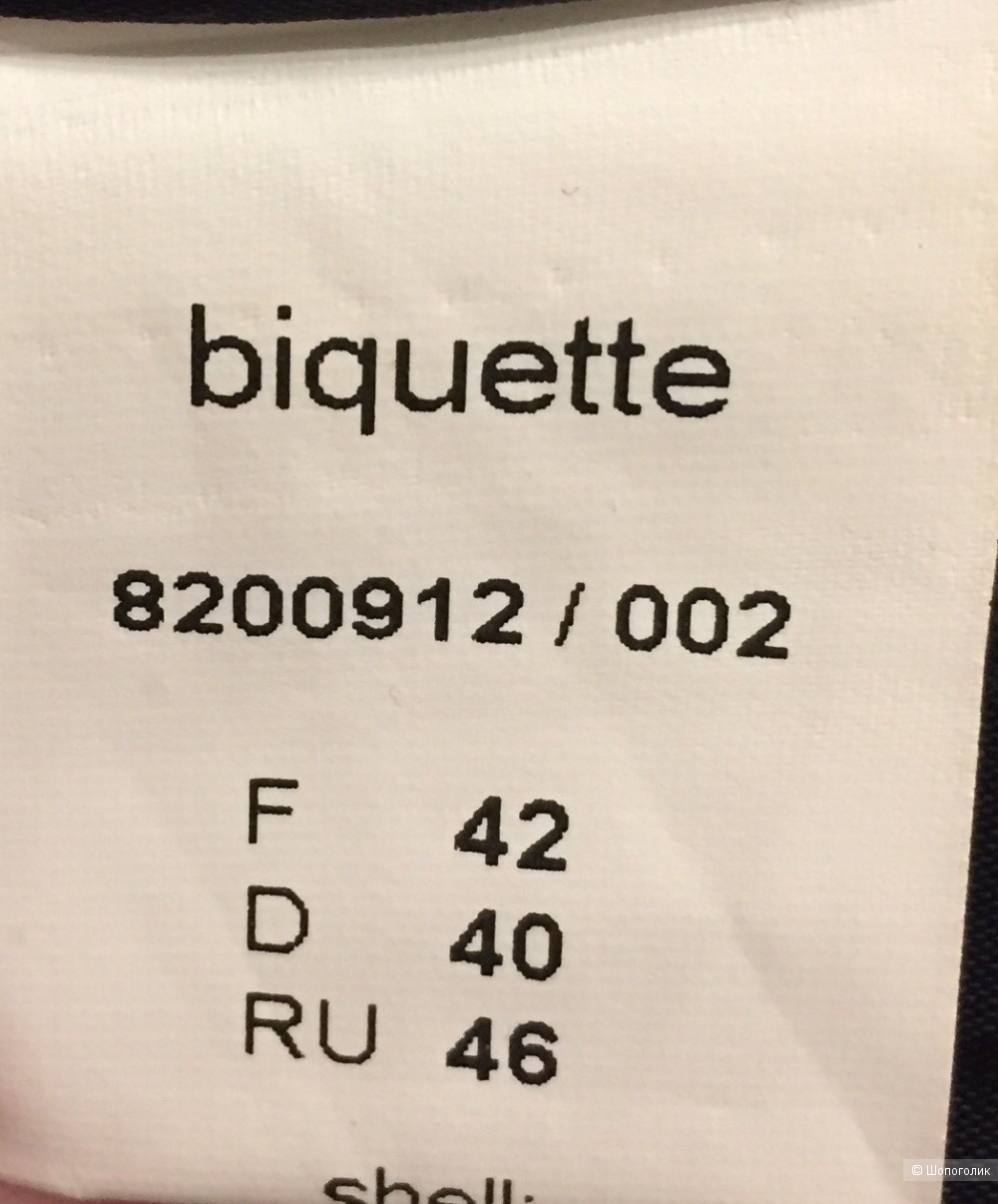 Юбка Biquette 48 размер