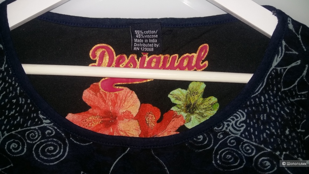 Туника Desigual  размер 46