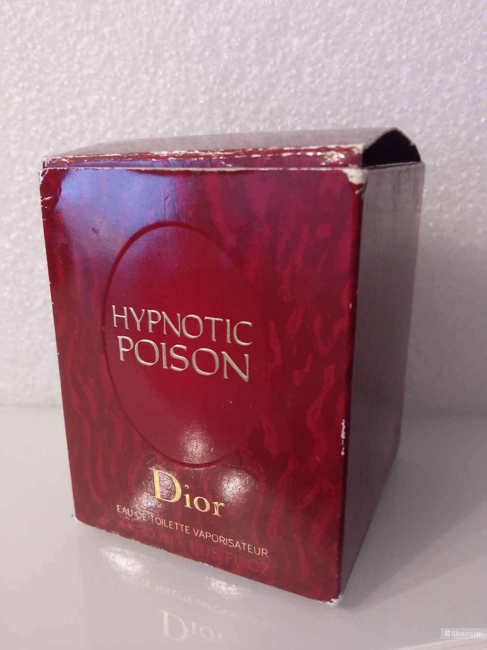 Hypnotic Poison(edt, от 30 мл) Dior