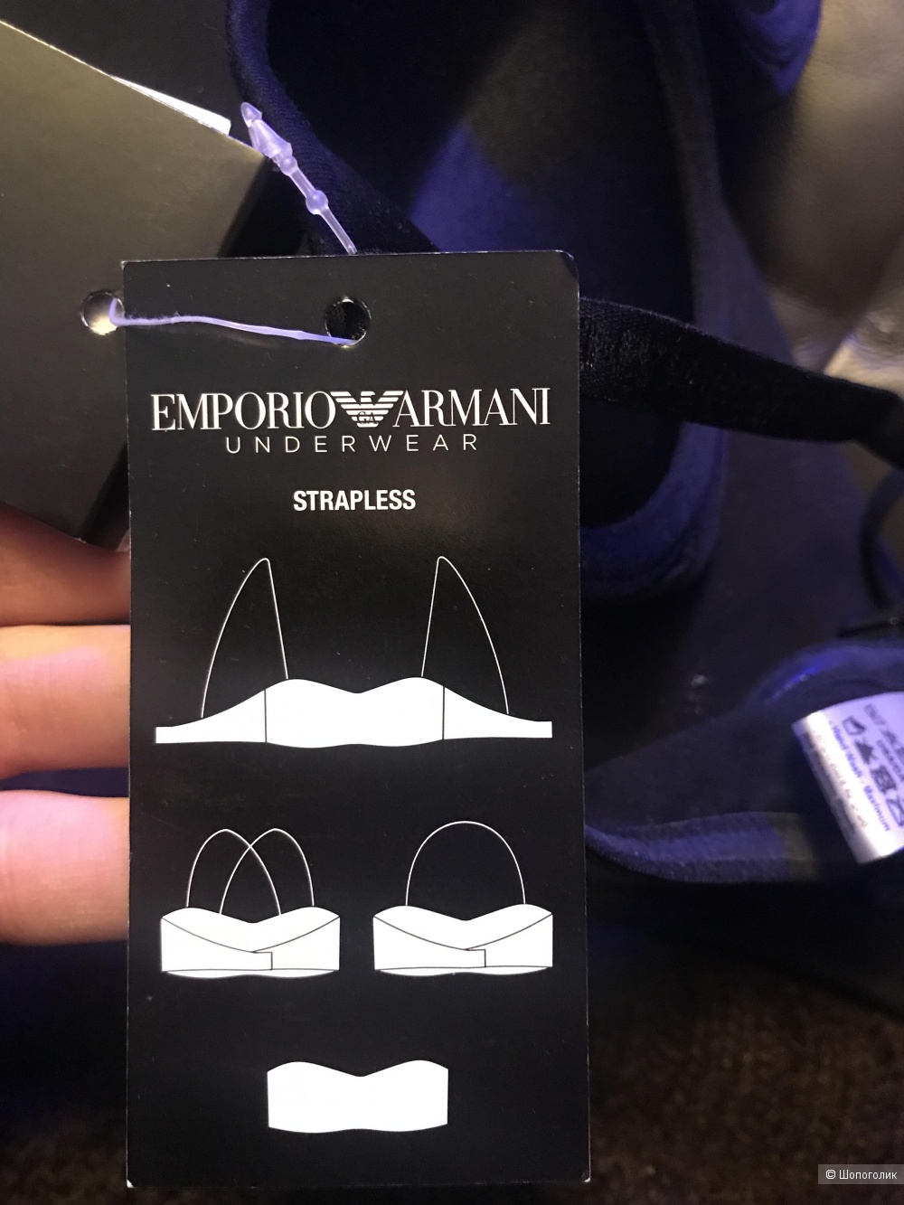 Бюстгальтер Emporio Armani 32В