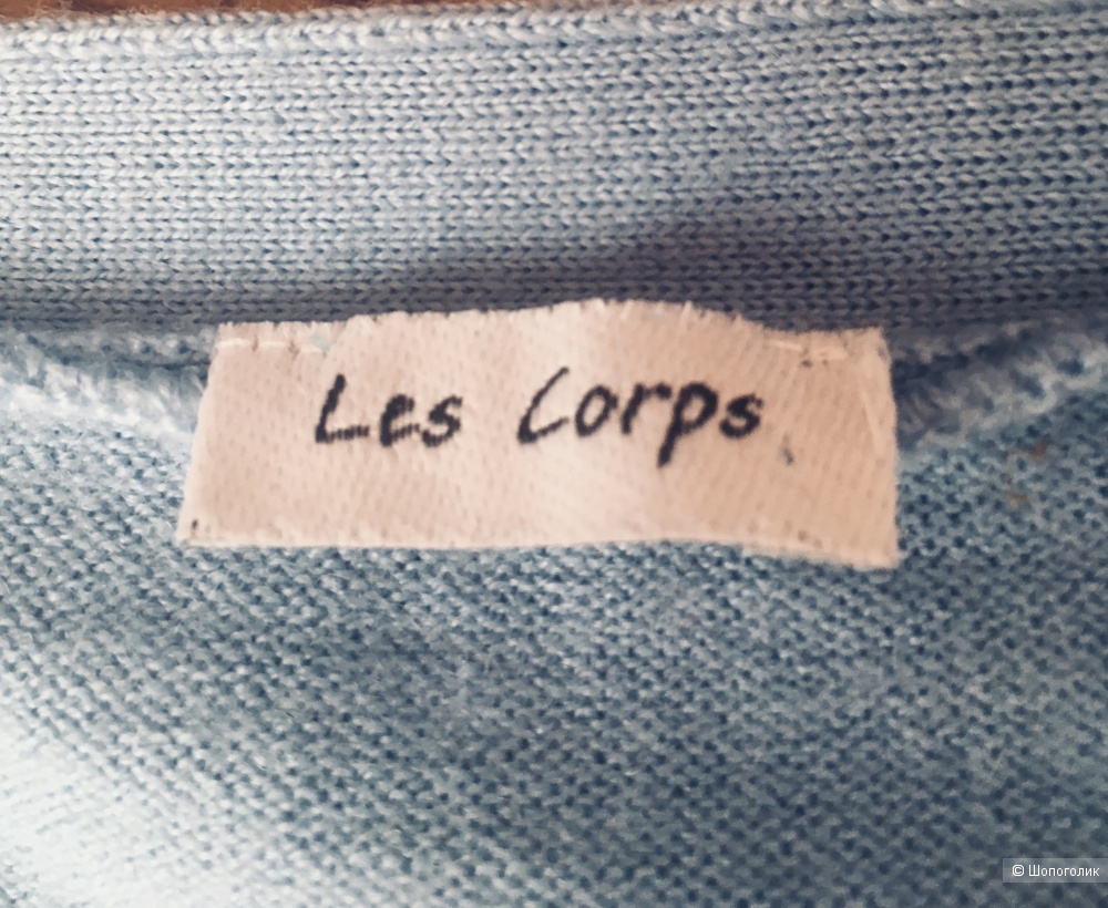 Кофта кардиган Les Corps размер 48-50