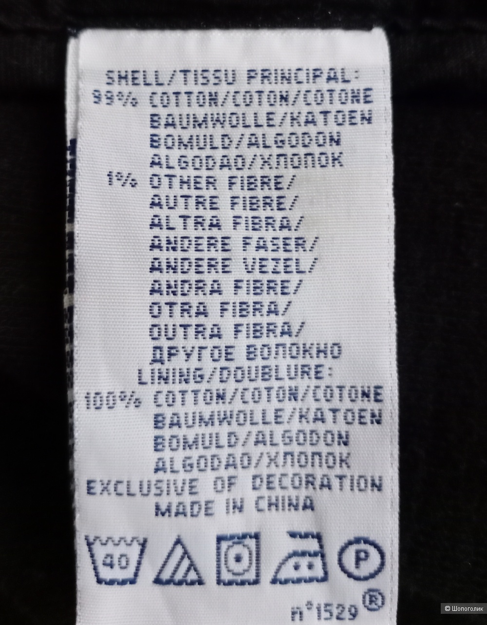 Пиджак  Ralph Lauren, 50-52 размер