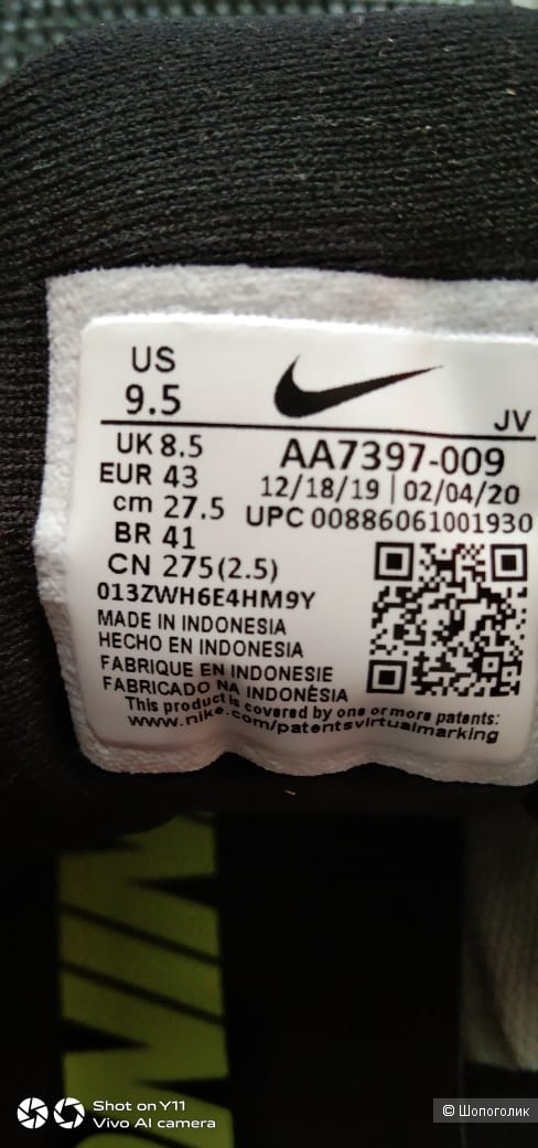 Мужские кроссовки Nike, размер 9,5