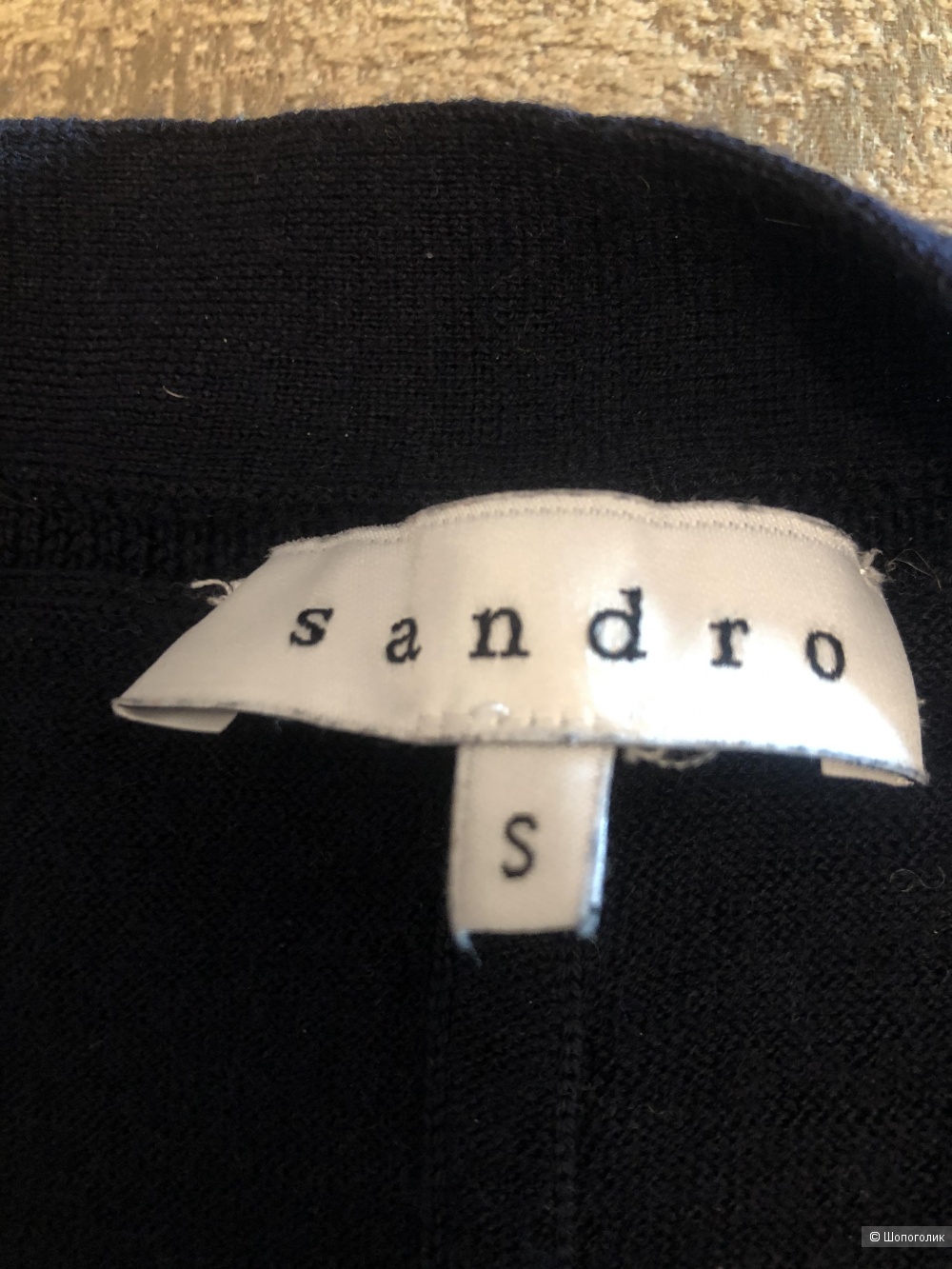 Свитер бренда Sandro  размер S