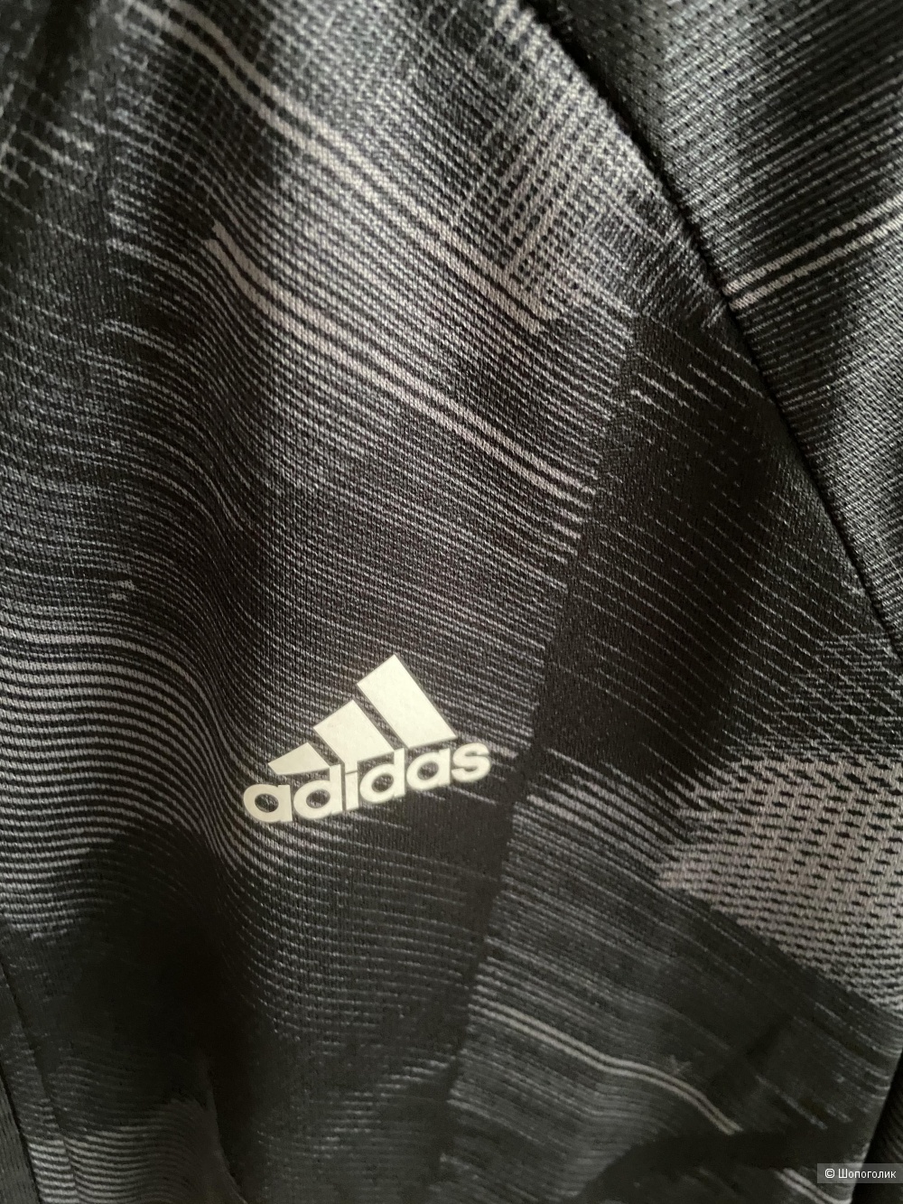 Кофта спортивная для мальчика Adidas на 9/10 лет (140 см)