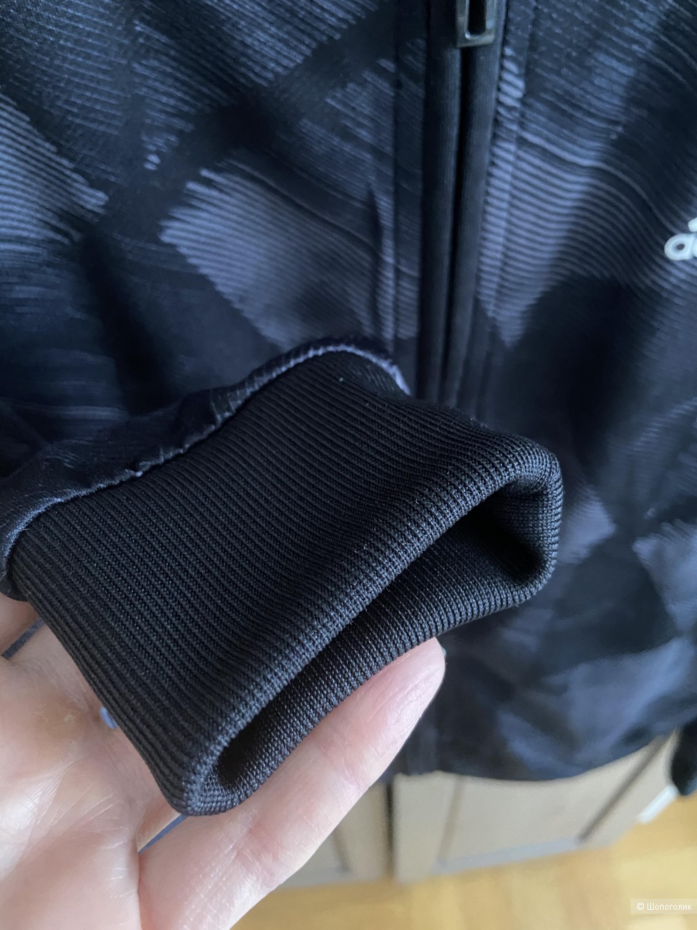 Кофта спортивная для мальчика Adidas на 9/10 лет (140 см)