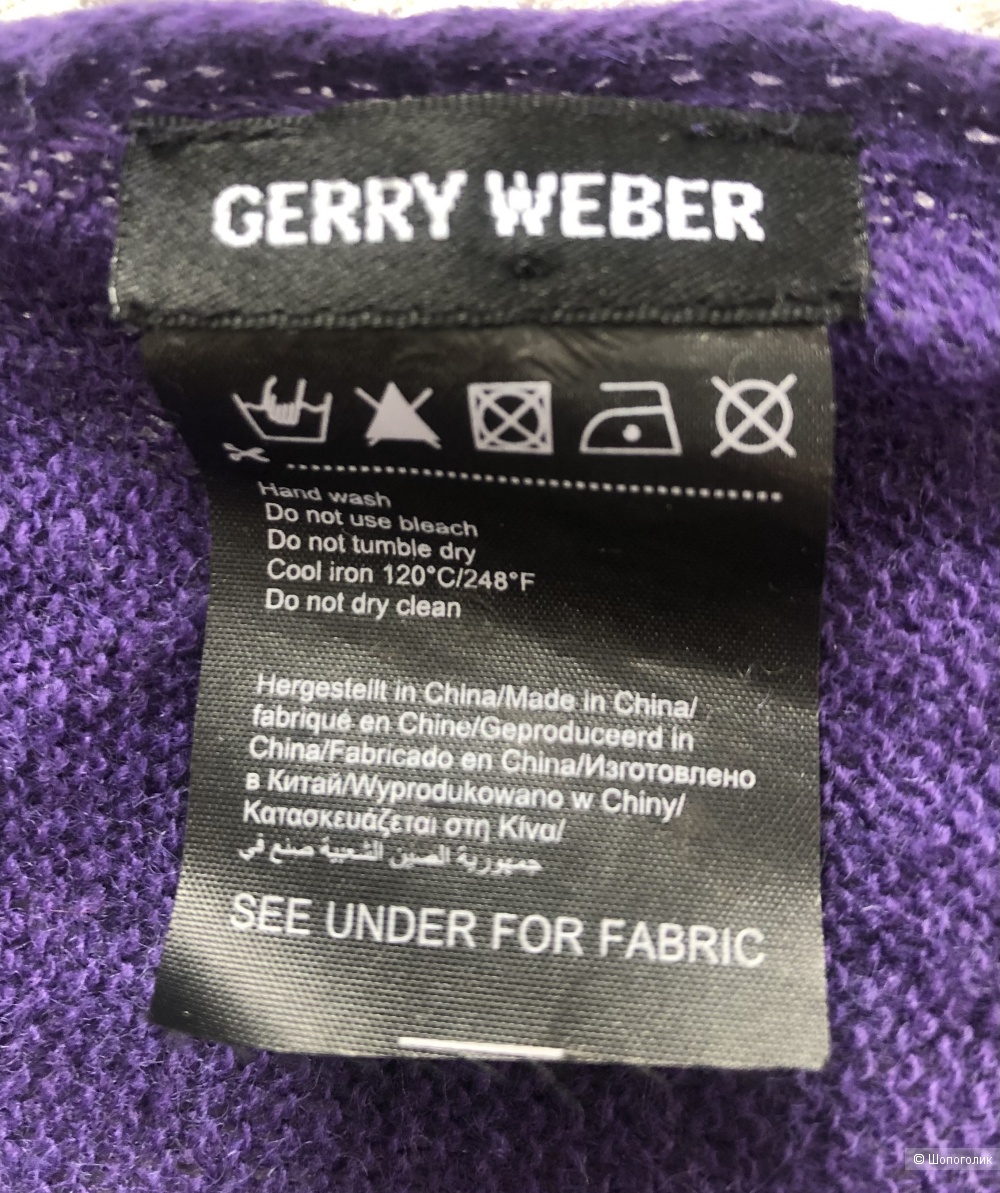 Шарф  от бренда Gerry Weber 230 на 40 см