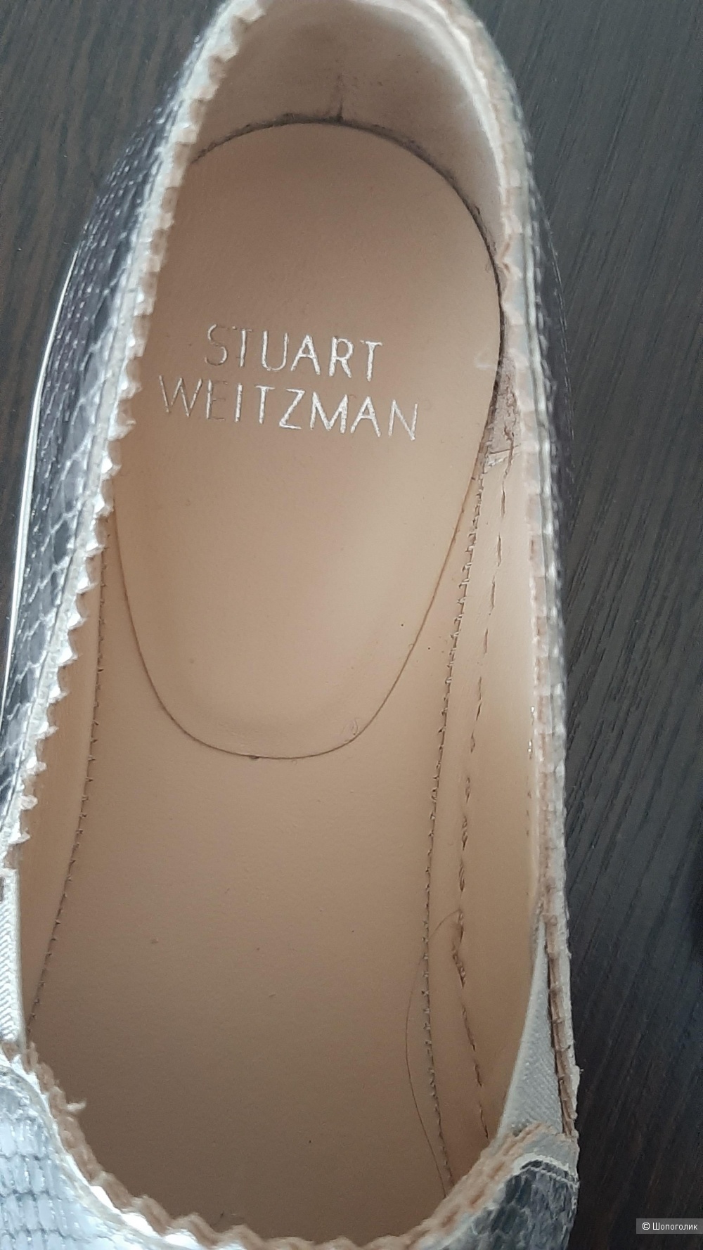 Слипоны Stuart Weitzman , размер 40