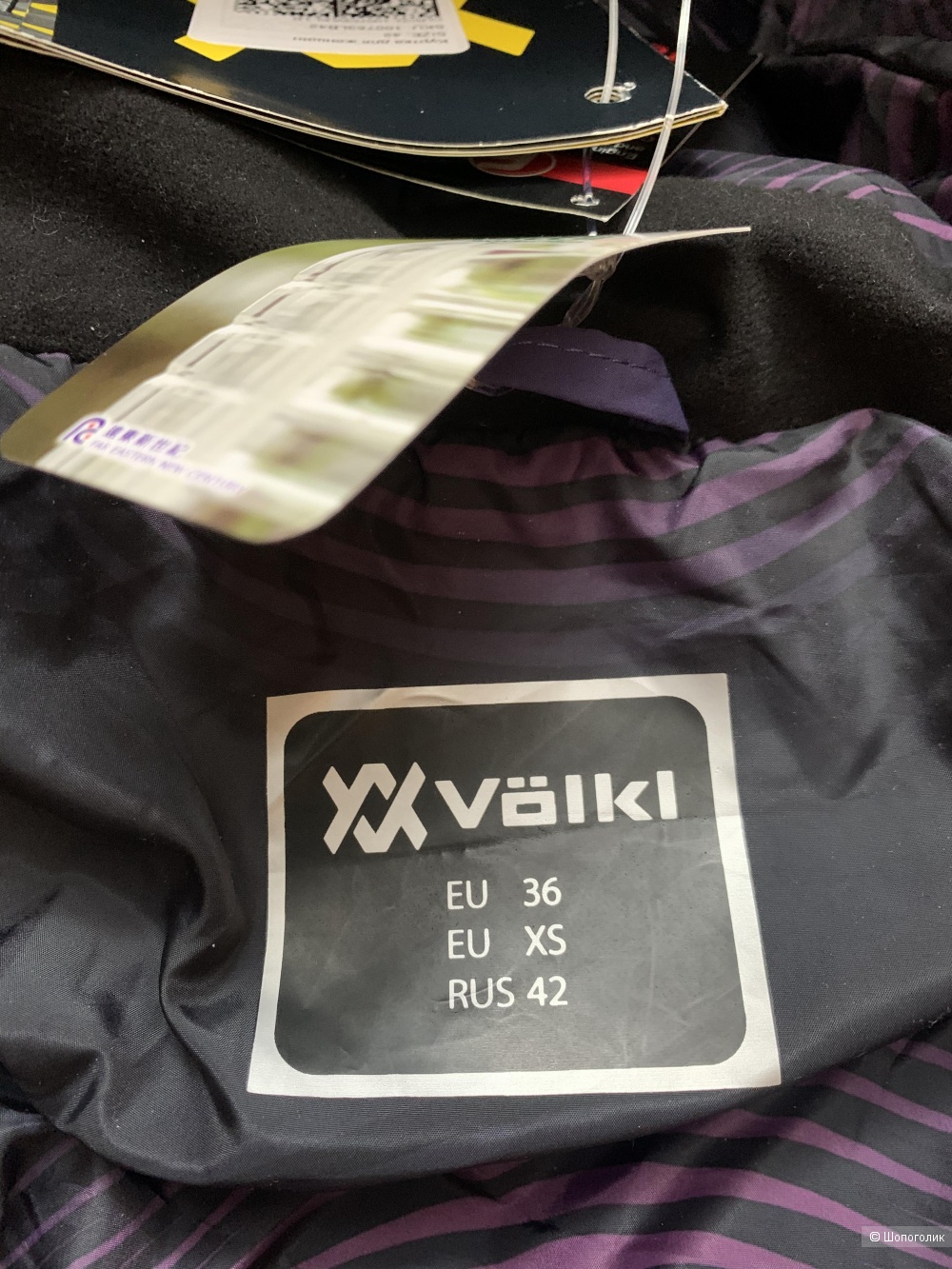 Куртка volki новая размер 42