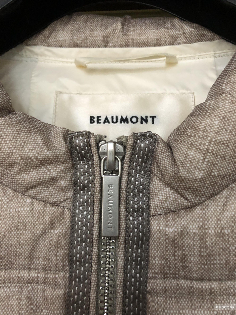 Куртка Beaumont 46/48 рос