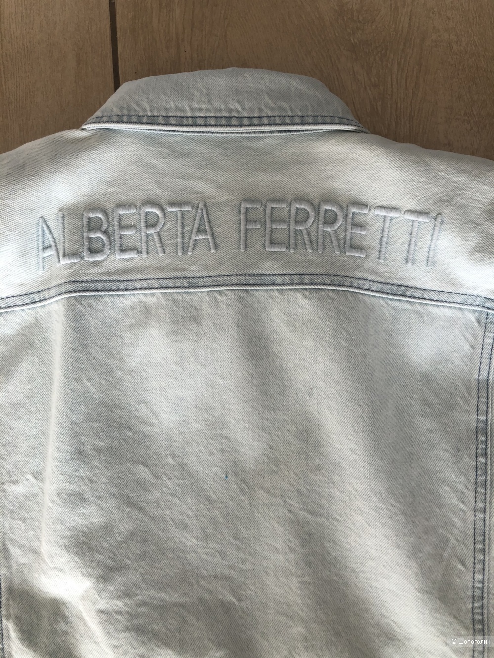 Куртка Alberta Ferretti. Размер 42 it.