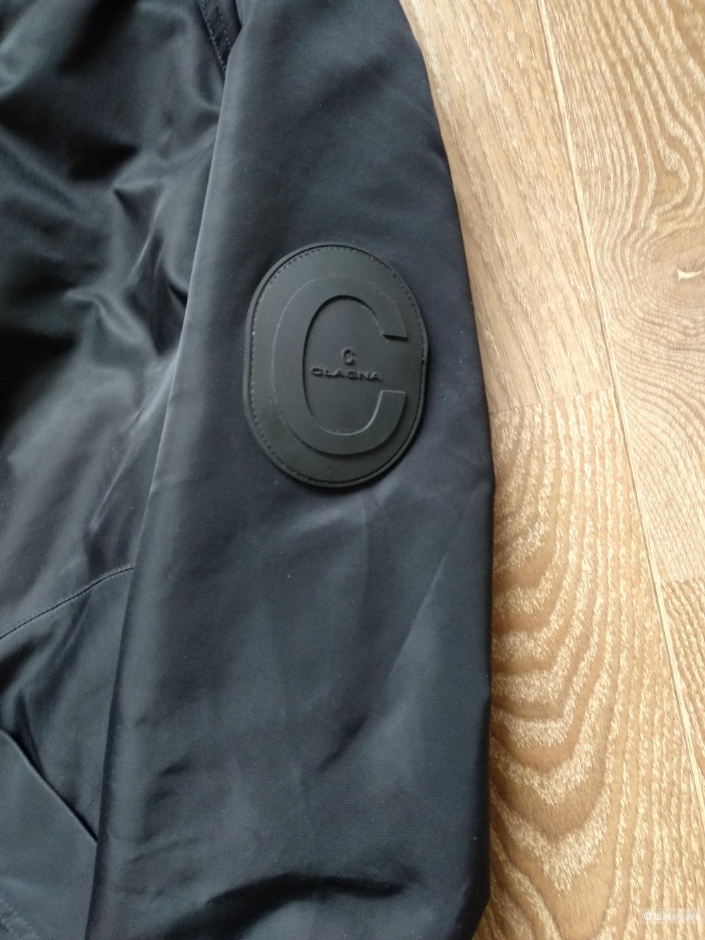 Куртка Clasna, размер 44-46-48