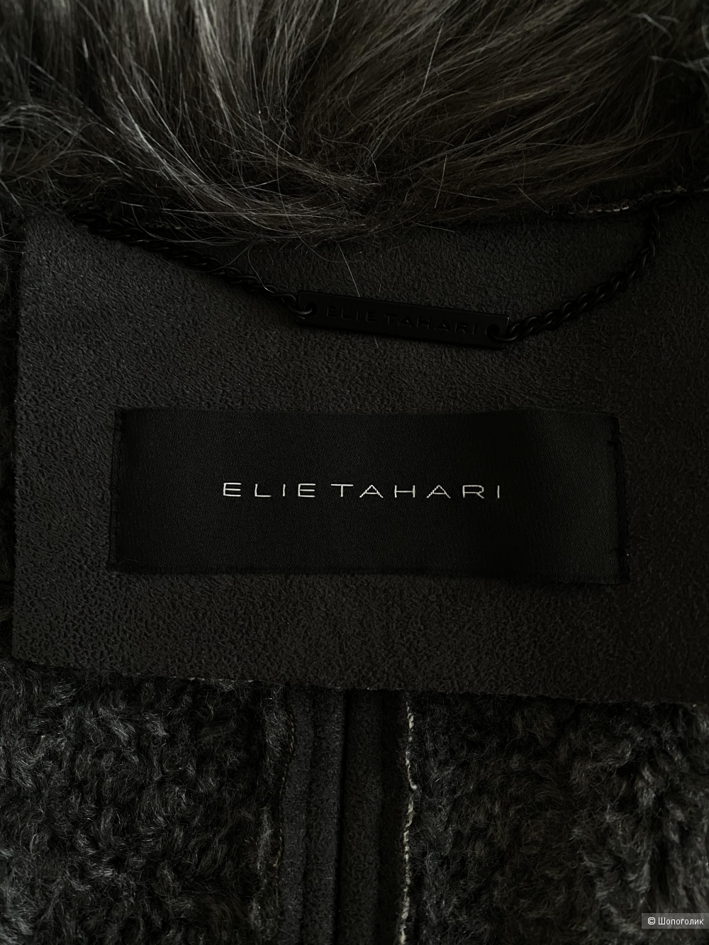 Пальто Elie Tahari, размер S.