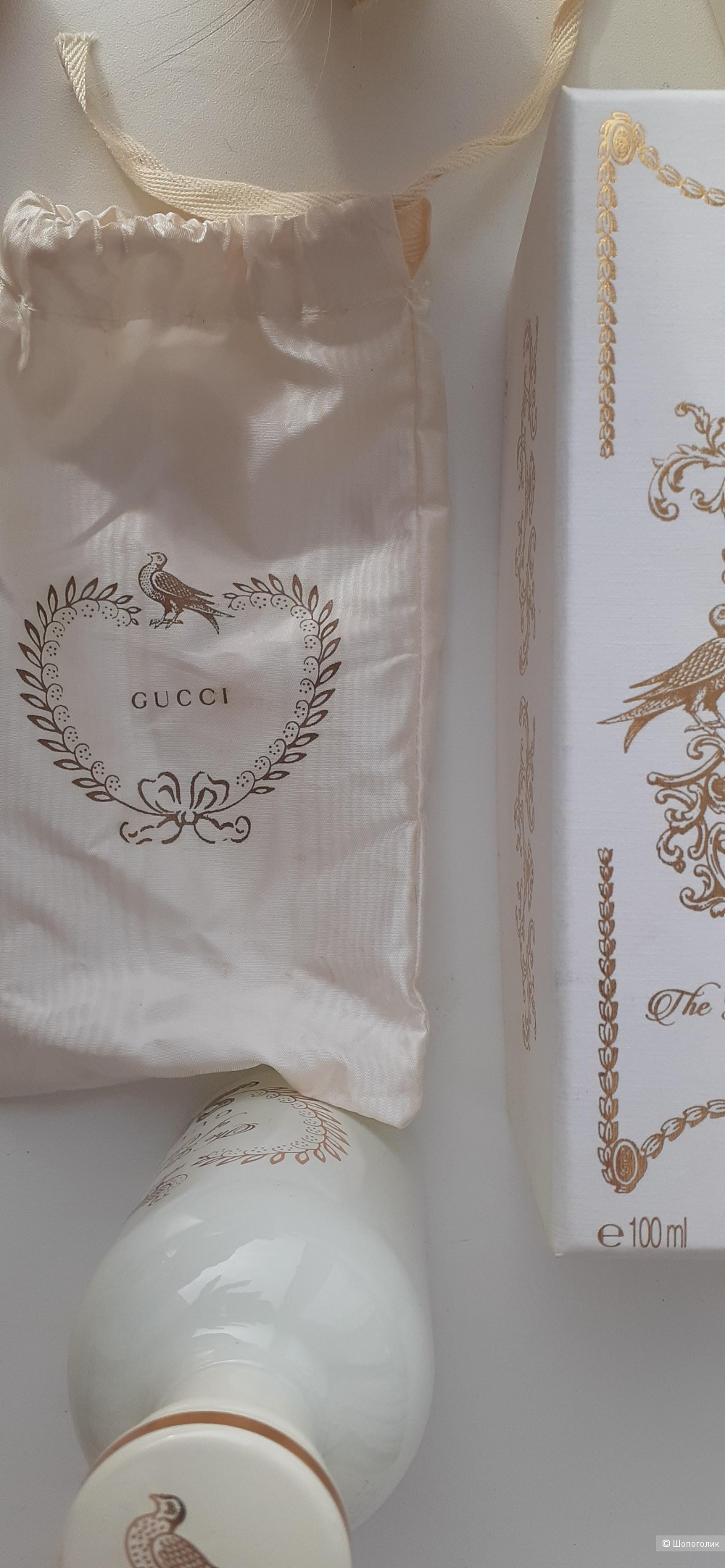 . Gucci 100 ml ПОСЛЕДНИЙ ДЕНЬ ЛЕТА