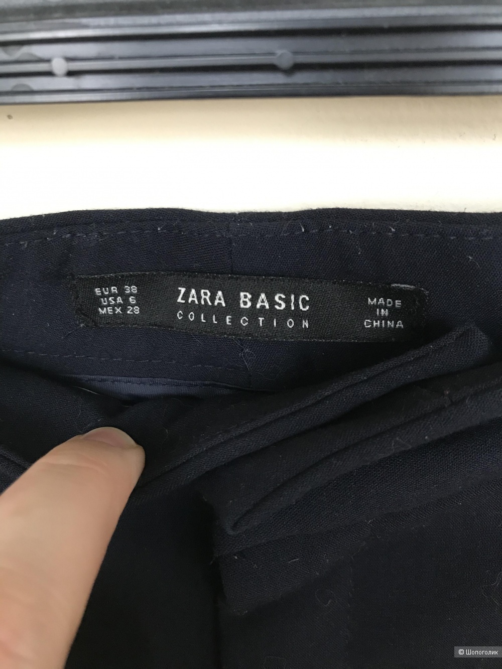 Брюки Zara размер 44-46