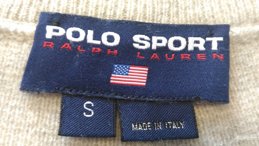 Джоггеры. Polo Ralph Lauren. S-L