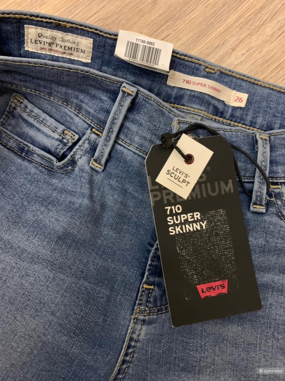 Levi’s джинсы 42/44