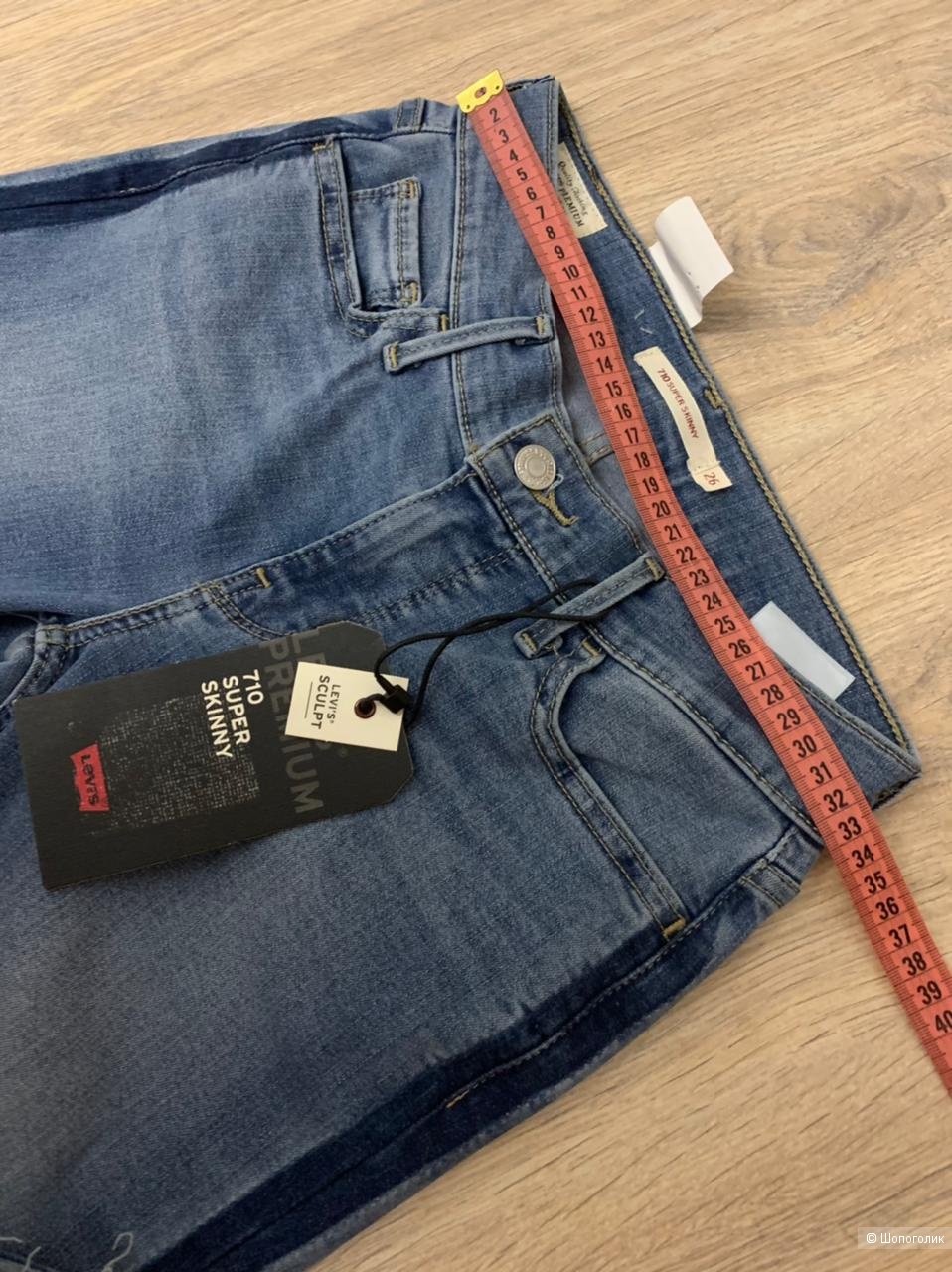 Levi’s джинсы 42/44