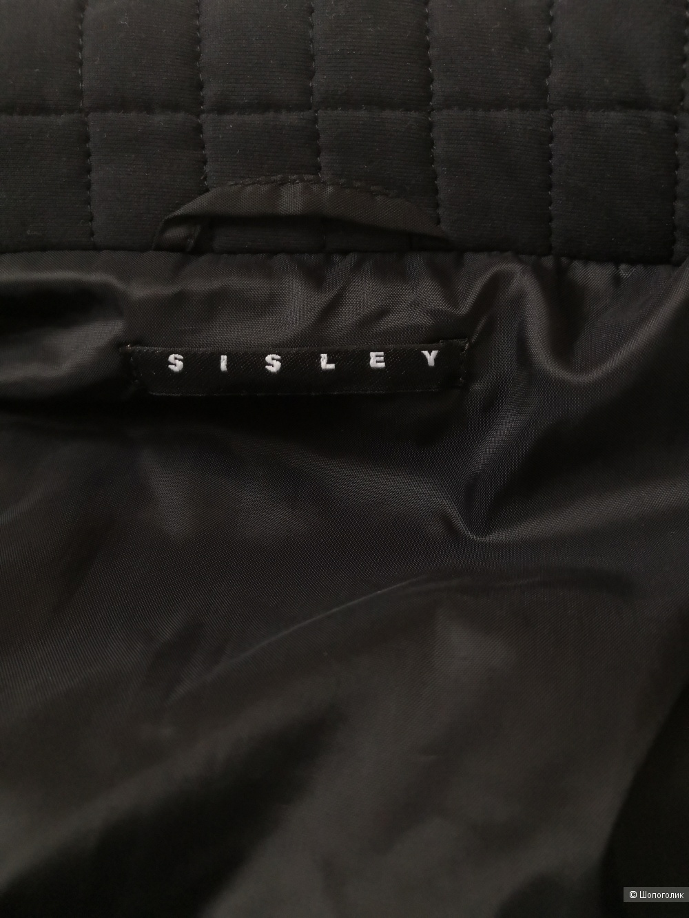 Куртка Sisley, размер 44-46