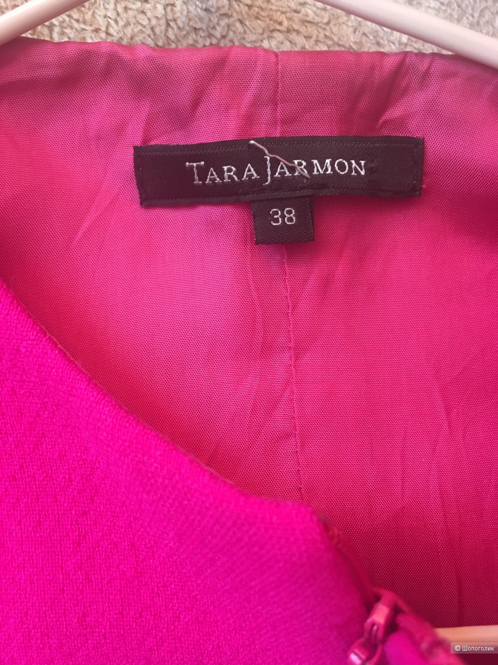 Шерстяное платье Tara Jarmon размер S 42