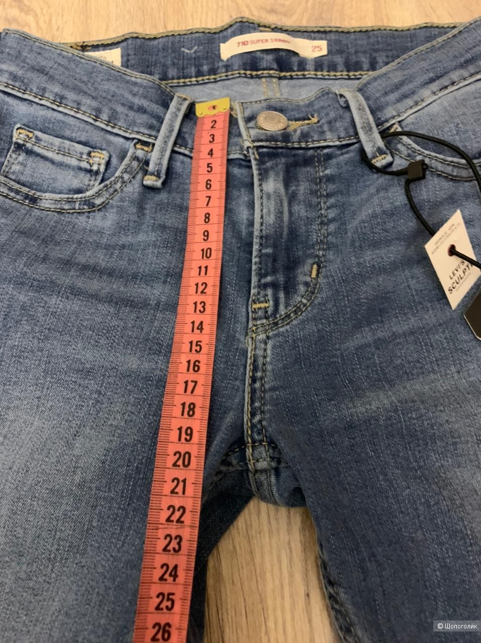 Levi’s джинсы xs/s