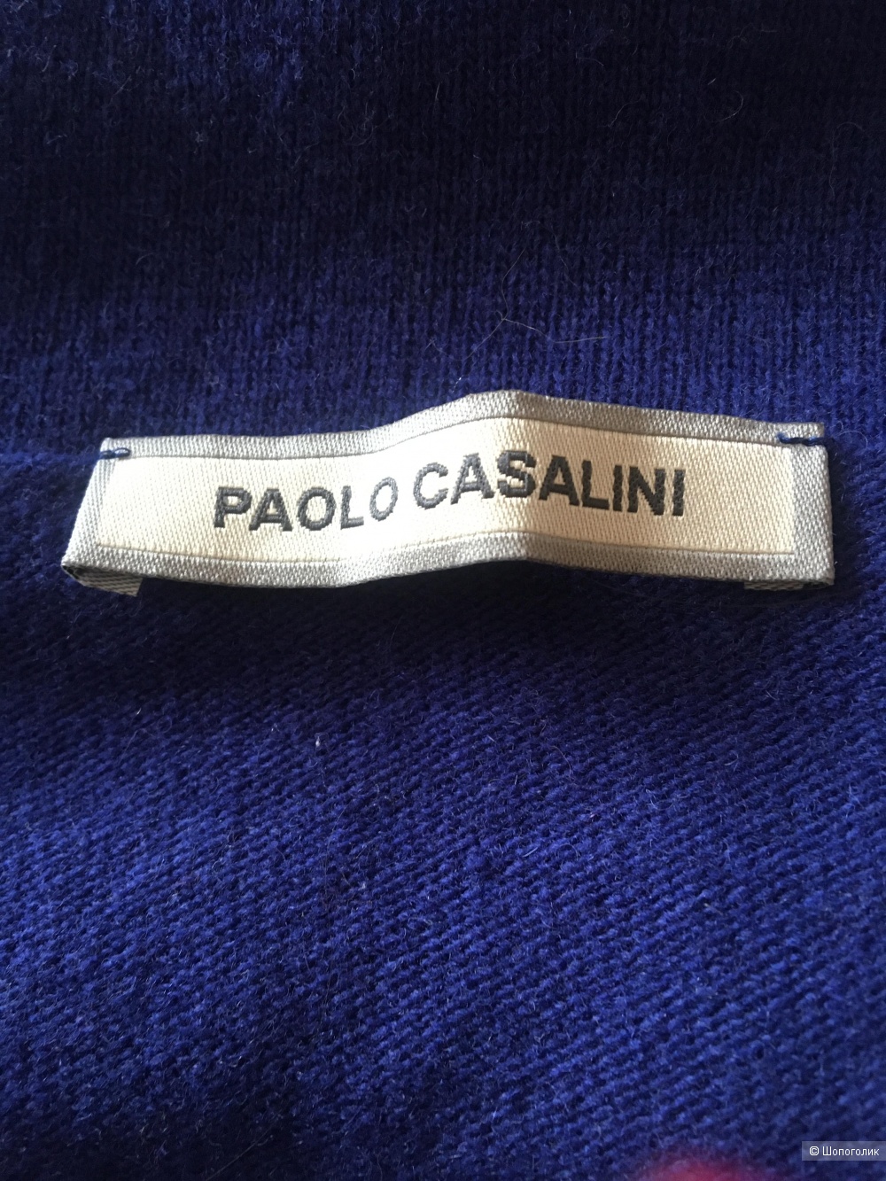 Джемпер  Paolo Casalini , размер 44-46.