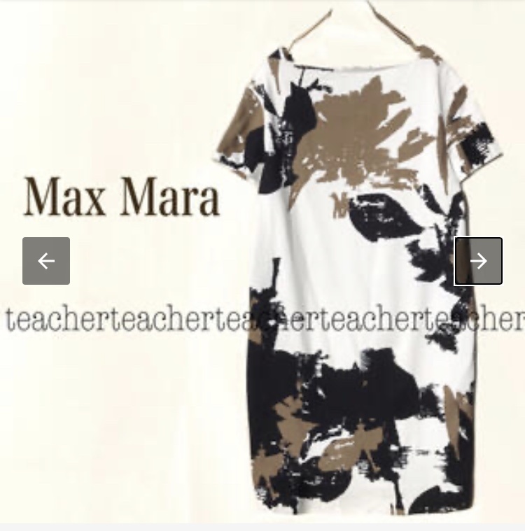 Платье Max Mara 42 размер