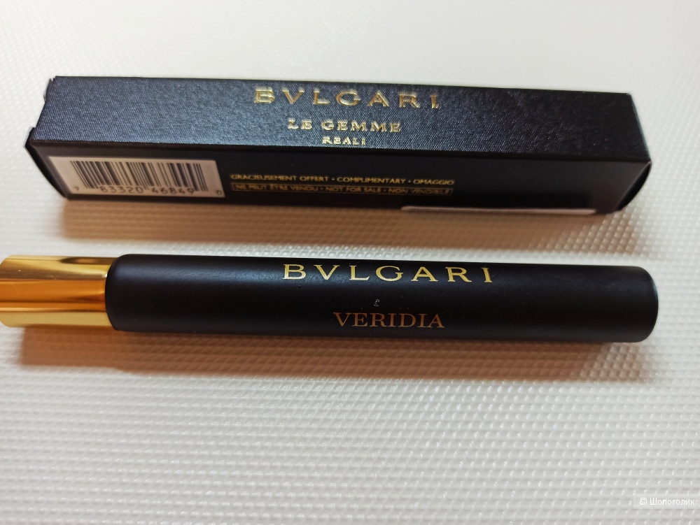 Bvlgari  Veridia, EDP, 8 ml