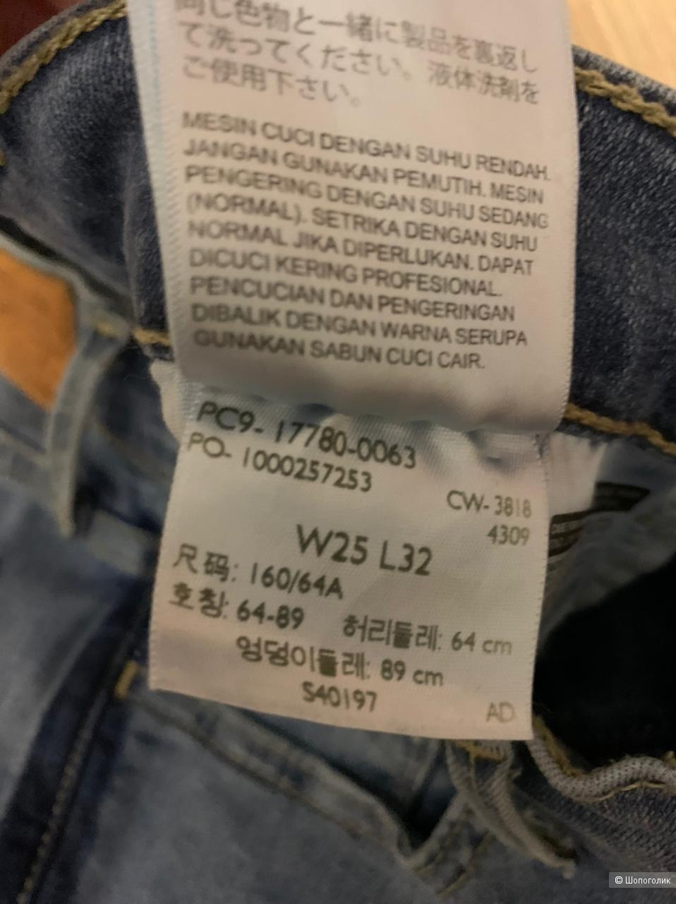 Levi’s джинсы xs/s