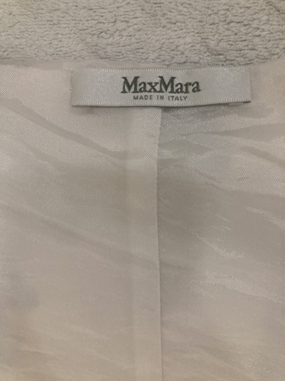 Платье Max Mara 42 размер