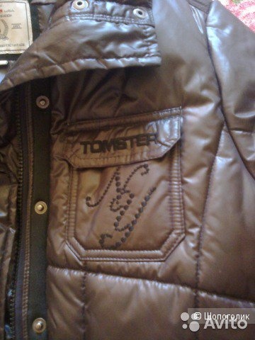 Куртка женская TOMSTER USA 36 размер