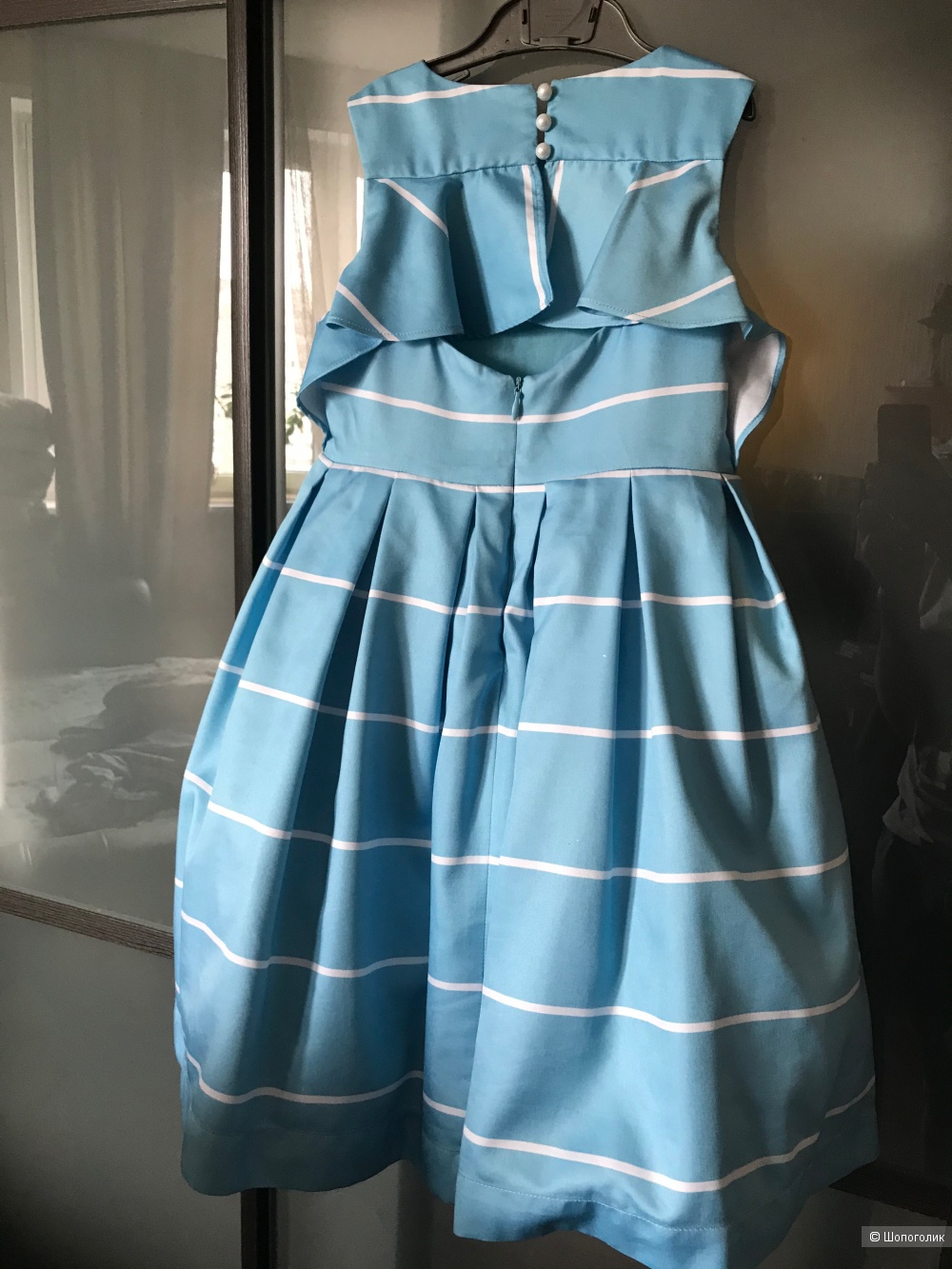 Платье Гулливер р-р128