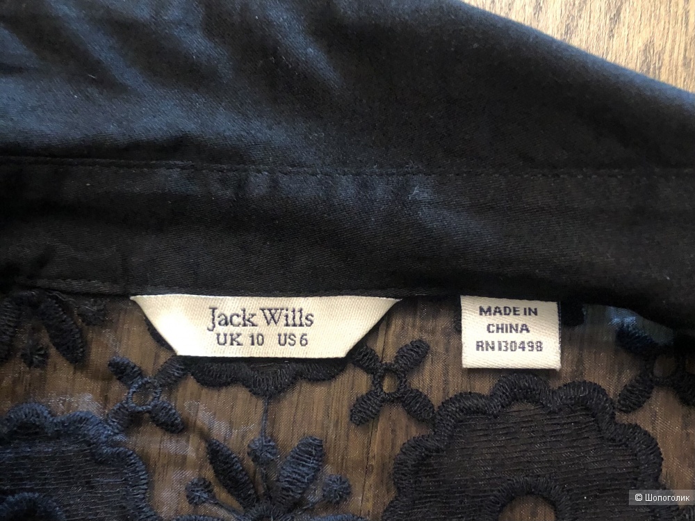 Блузка бренда Jack Wills размер 10 UK