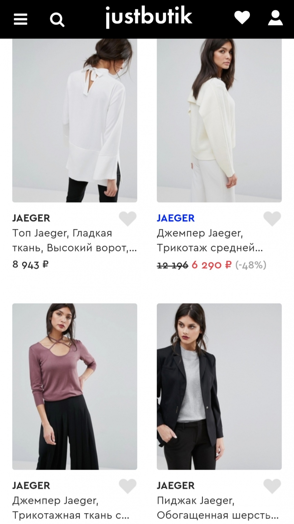 Кашемировый свитер jaeger, размер s