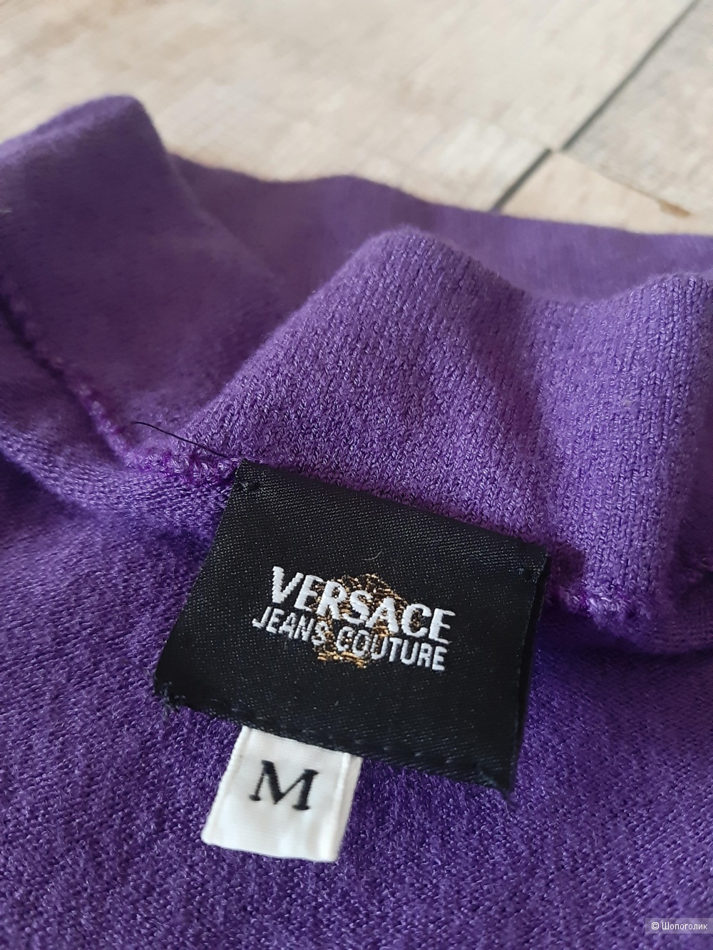 Жилет  Versace Jeans Couture,сиреневый, размер М