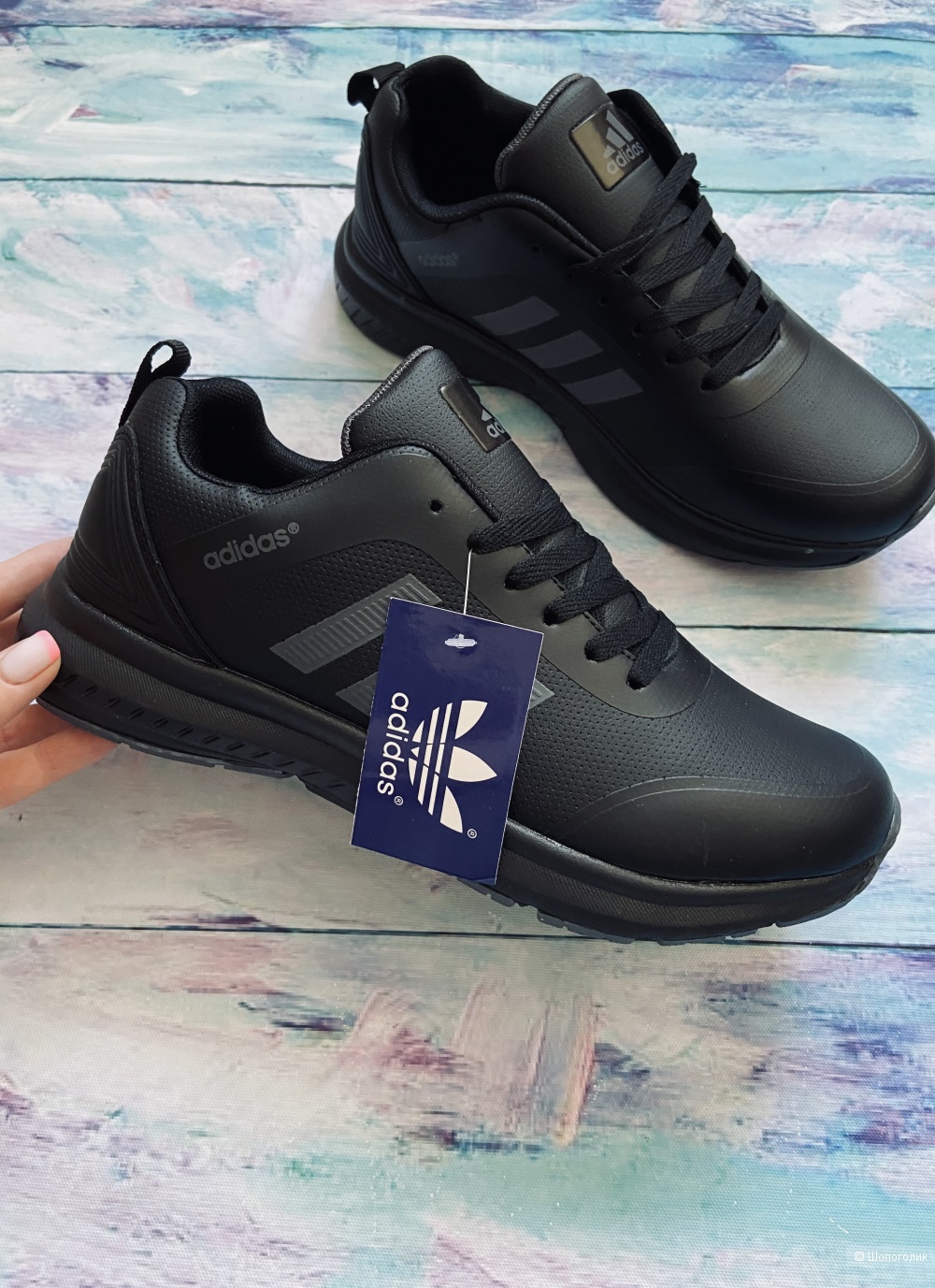 Мужские кроссовки Adidas р.41-46