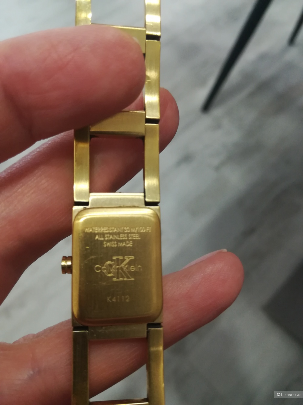 Часы Calvin Klein, 17 см